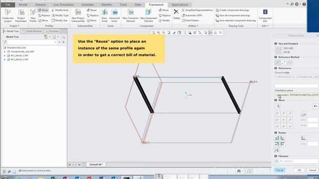 PTC Creo 5 : Framework joints смотреть онлайн