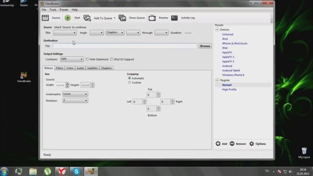 Как пользоваться программой HandBrake смотреть онлайн