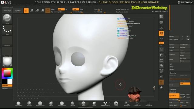 Shane Olson - What is ZBrushCore? - Episode 2 смотреть онлайн