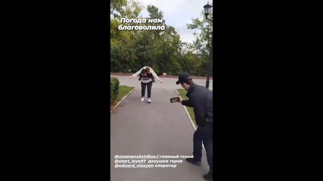 сьемки клипа на песню Юрия Знаменщикова-Вдаль смотреть онлайн