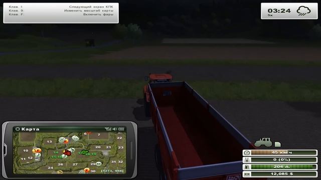 Farming Simulator 2013 [co-op] - Серия - 16 - Вот так подарочек смотреть онлайн