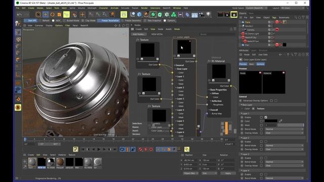 Redshift 3D Colorizing Metal смотреть онлайн
