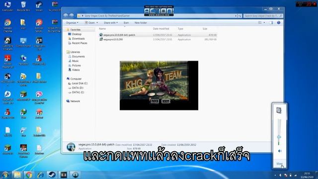 สอนวิธีลง Sony vegas pro 13 crack смотреть онлайн