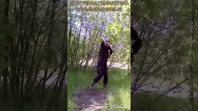 Упражнения с сапёрной лопаткой (4)