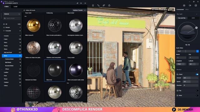 D5 Render 2.0 Tutorial # 3- Mediterranean Cafe (exterior render) смотреть онлайн
