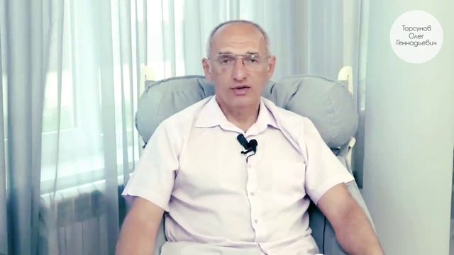 Бог создаёт семьи для развития. Проект «Создание нравственной семьи» (Торсунов О. Г.) смотреть онлайн