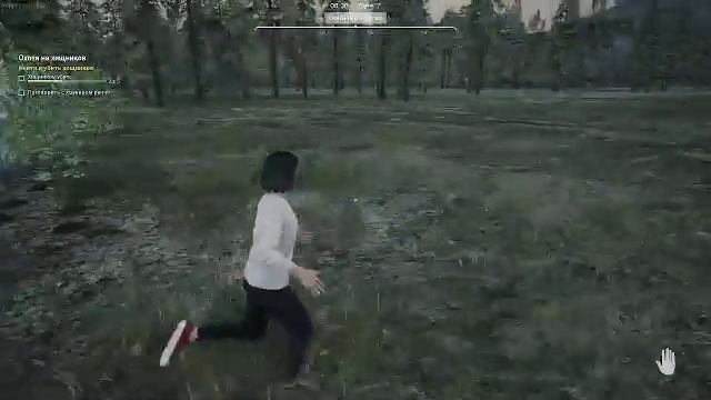 Ranch simulator #2 смотреть онлайн