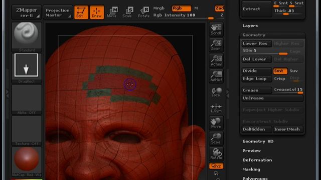 ZBrush Subdividing Only a Small Section of a Tool смотреть онлайн