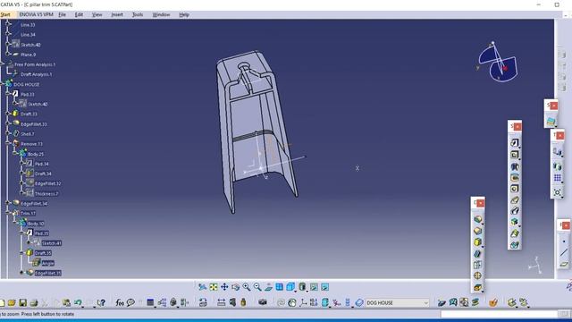 # C PILLAR TRIM # CATIA V5 # PART -II смотреть онлайн