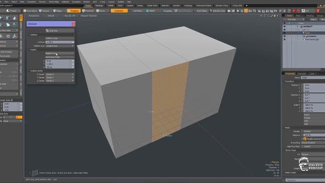 Change Measurement of an object in MODO and Max смотреть онлайн