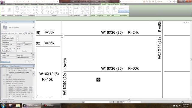 Productivity Enhancements in SDS/2 Connect for Autodesk Revit Structure 2013 смотреть онлайн
