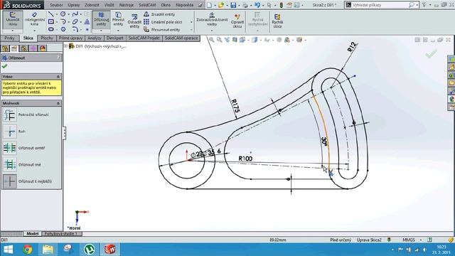 SOLIDWORKS-Modelmania 2008 phase 1 смотреть онлайн