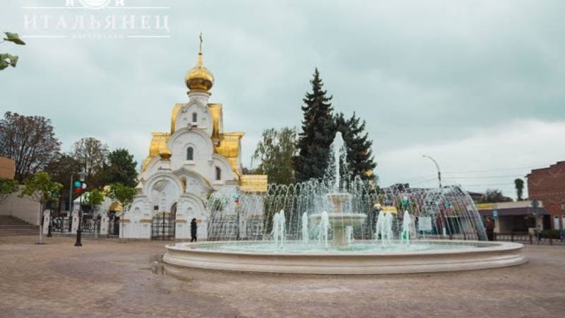 Большой фонтан в Тбилисской от мастерской Итальянец