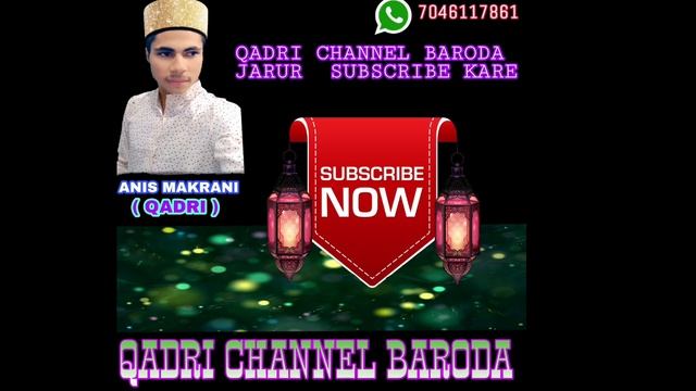 Shehzade Azim E Millat Sarkar Moinuddin Bava Bayan | Pir Moin E Millat Takrir | MOINUDDIN Bava