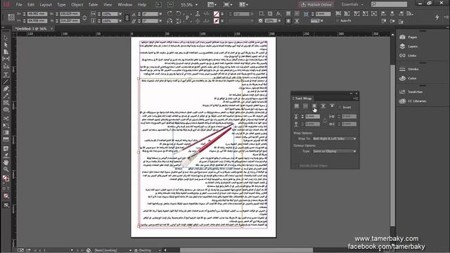 22- الدرس الثاني وعشرون- التفاف النص حول العناصر - InDesign CC 2015 смотреть онлайн