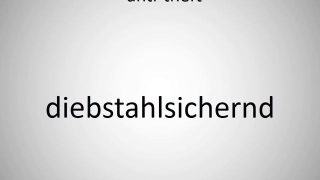 How to say anti-theft in German? смотреть онлайн