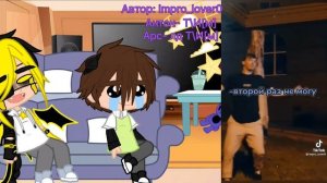 Реакция Гравити Фолз на Т\И[м]