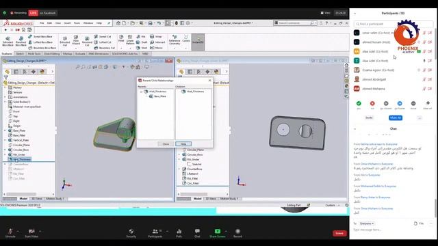 SOLIDWORKS free course lec 6 смотреть онлайн