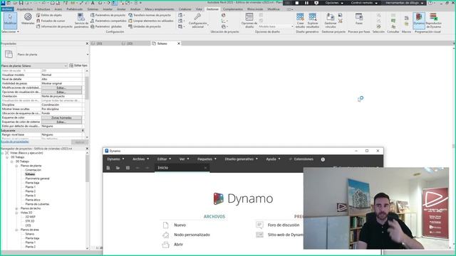 Webinar Revit Expert 2022 09 15 смотреть онлайн