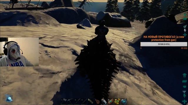 ARK - самое сложное и интересное приключение. смотреть онлайн