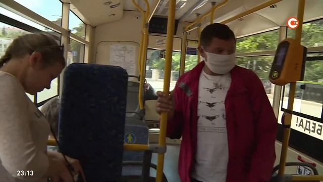 Сервис заявлений о работе общественного транспорта Севастополь СТВ смотреть онлайн