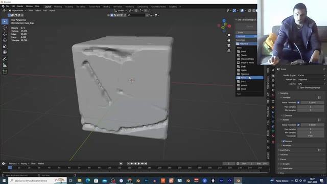 Blender Tutorial-cool free addon One Click Damage overview смотреть онлайн
