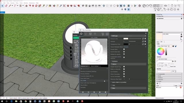 Lighting (Garden) Modelling & Rendering - SketchUp + Vray смотреть онлайн