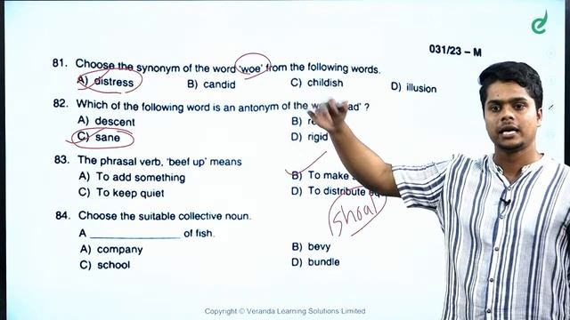 DEGREE LEVEL PRELIMS FIRST PHASE EXAM ANALYSIS | PSC TEAM | Live at 5:PM | Veranda Race смотреть онлайн