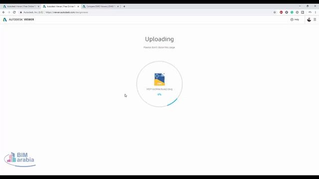 viewer autodesk رؤية ملفات الاتوكاد اونلاين смотреть онлайн