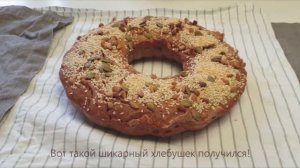 🔥🔥🔥Все Просят Этот Рецепт Хлеба! Я в Восторге 🔥 Хлеб из Зеленой гречки/Без глютена /Без Дрожжей