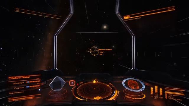 Elite Dangerous_20190323124858 смотреть онлайн