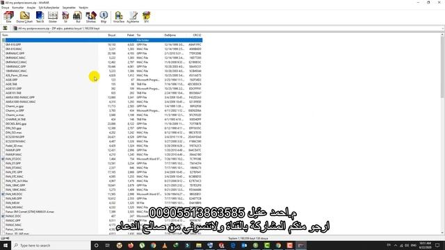 Solidcam Postprocessor смотреть онлайн