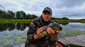 Глубина. Поплавок ушёл. Вслед за летом