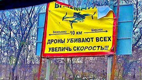 УЖАС! Мы мчим не останавливаясь по ДОРОГЕ СМЕРТИ, а Олег Зубков еще и шутит! смотреть онлайн