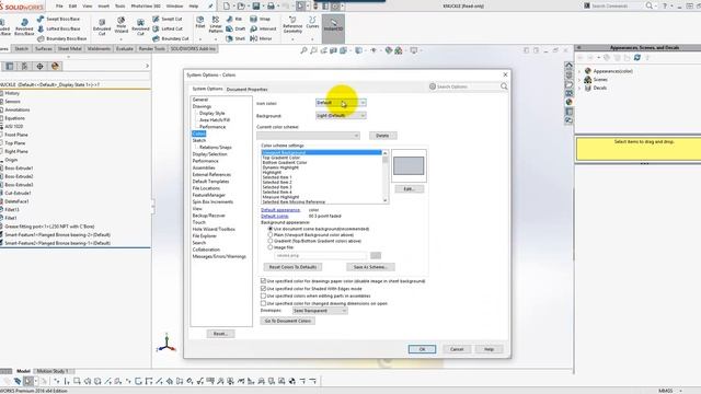 How to enable the SOLIDWORKS 2016 Classic Mode GUI in SP3.0 смотреть онлайн