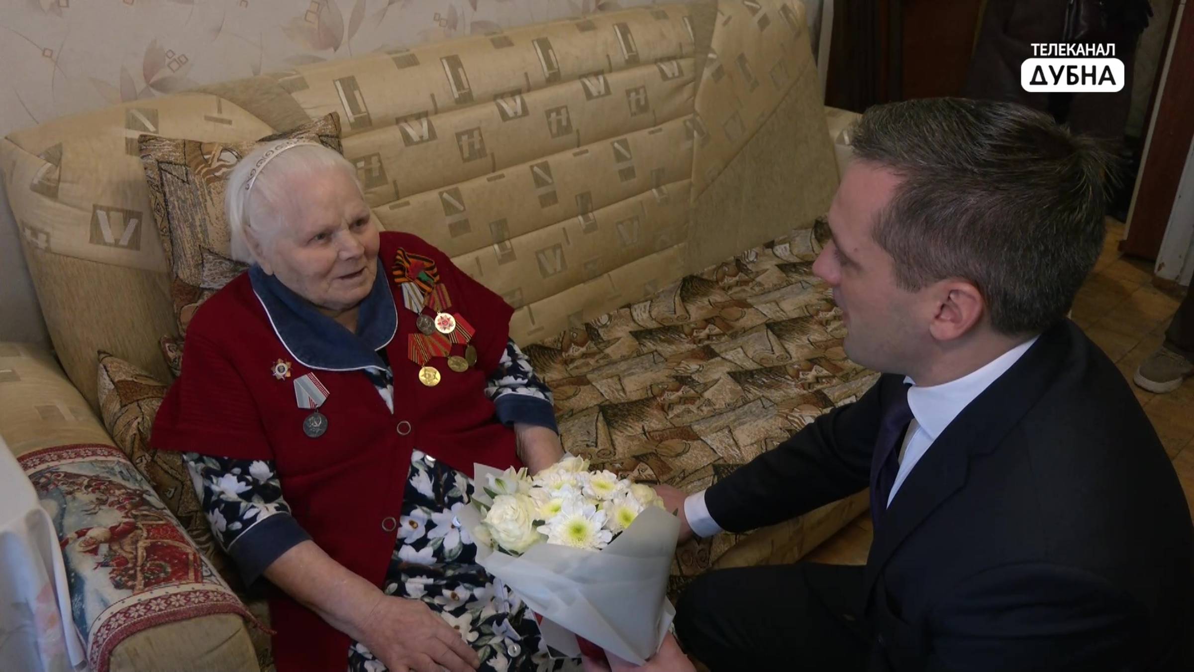 Особая миссия смотреть онлайн