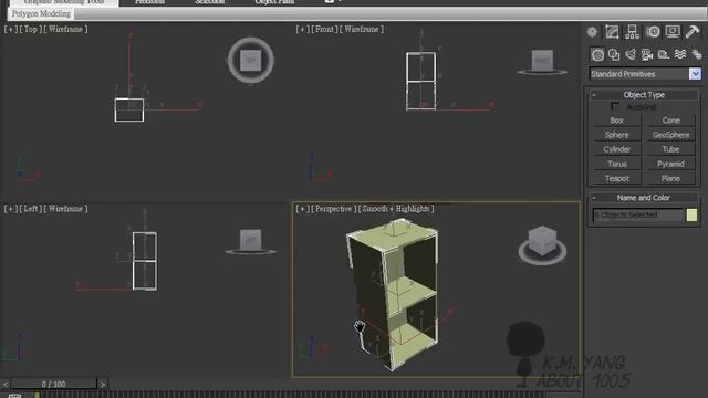 3ds Max 基礎教學：03_02_鎖點與Merge смотреть онлайн