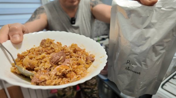 Каша рисовая с мясом в реторт пакетах. Реторт набор для автоклава Вейн 2. Подробный рецепт.