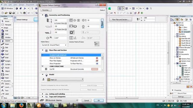 Tutorial Archicad 16 Part 1 6 Membuat Tiang смотреть онлайн