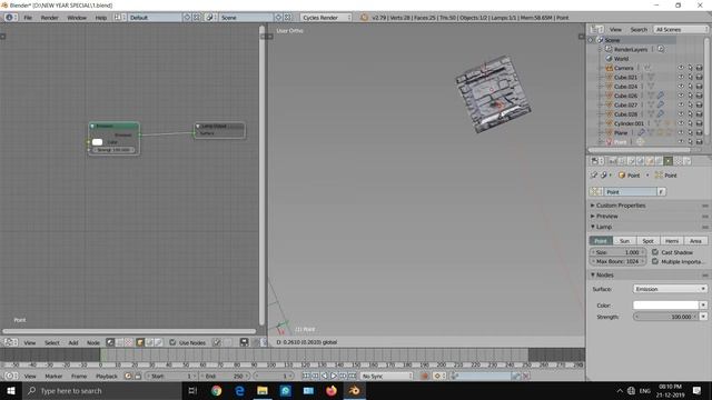 BLENDER TEXTURE MAPPING WITH DISPLACEMENT MAP. смотреть онлайн