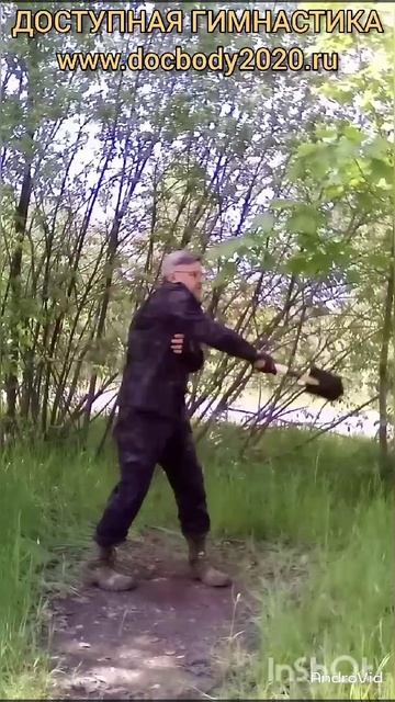 Упражнения с сапёрной лопаткой (9)