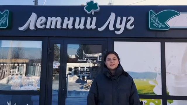 16 Колл. раб. Губа П.А. Колодина А.О. Хайруллина А.Р Покровка смотреть онлайн