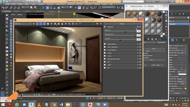 BedRoom Liight Full tutorial in hindi || RiGEL iNTERIOR || смотреть онлайн