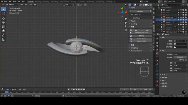 Blender 3D Jewelry Design Tutorial 062 Time-lapse：Diamond Ring смотреть онлайн