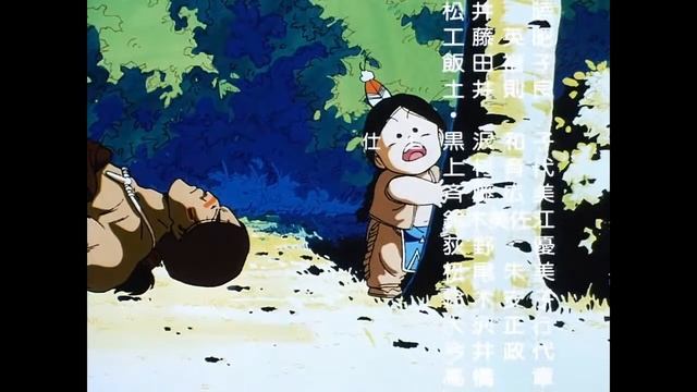 "Dragon Ball Densetsu" — Dragon Ball Movie 3 (Mystical Adventure) ED смотреть онлайн
