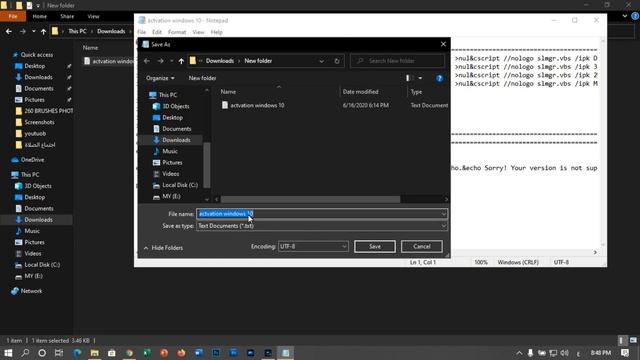 طريقة تفعيل windows 10 فى دقيقتين فقط - Activation windows 10 in two min смотреть онлайн