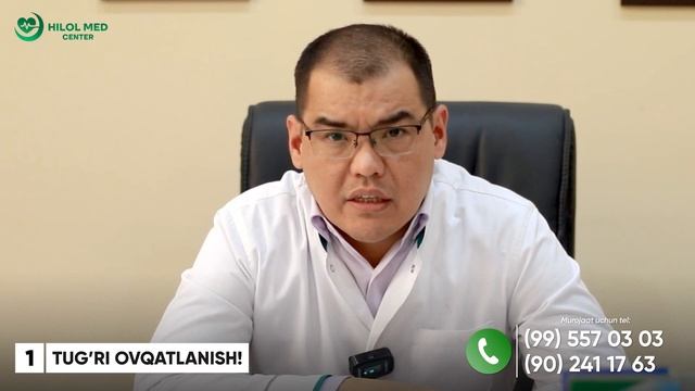 Соғлом турмуш тарзининг 6 та шарти! смотреть онлайн