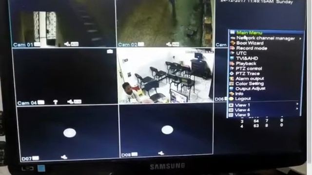 CCTV Lecture 8 ADD IP Camera -Arabic