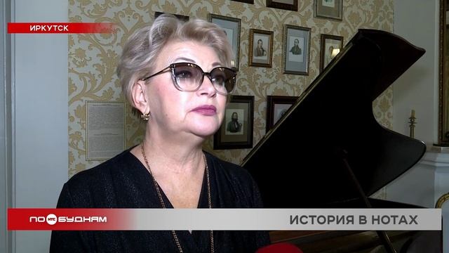 20 февраля состоялась долгожданная презентация рояля 