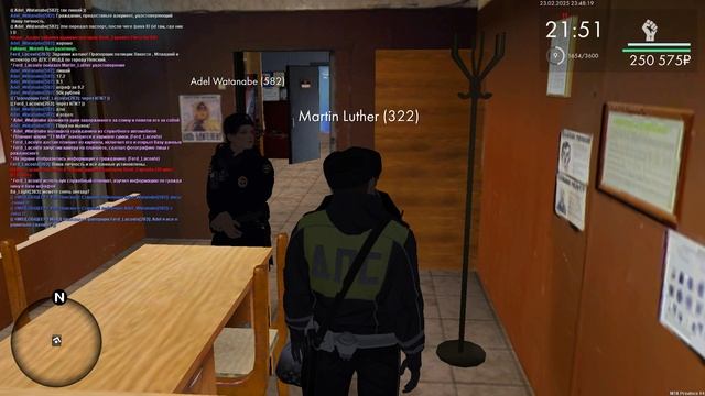 Grand Theft Auto San Andreas 2025.02.24 - 00.34.39.24 смотреть онлайн